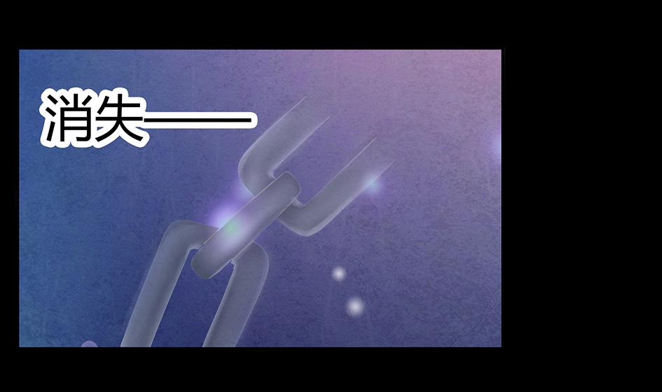 第071劫 苏锦的反击19