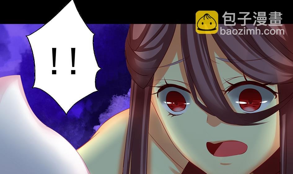 第071劫 苏锦的反击22
