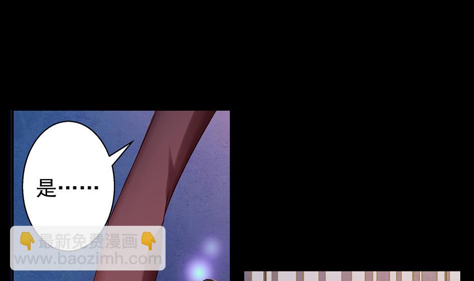第071劫 苏锦的反击33