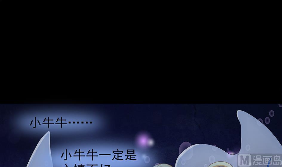 第071劫 苏锦的反击5