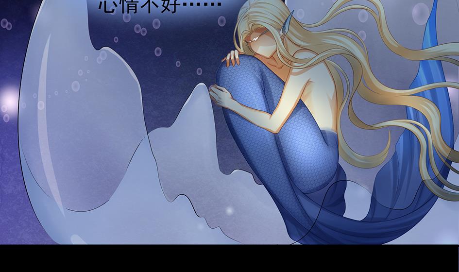 第071劫 苏锦的反击6