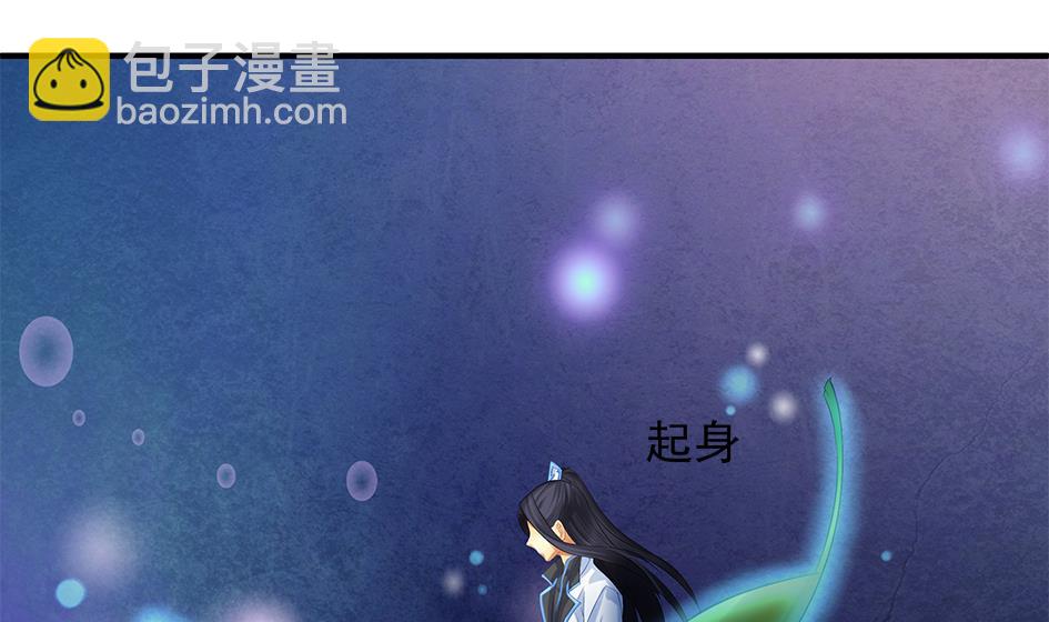 第072劫 形势逆转10