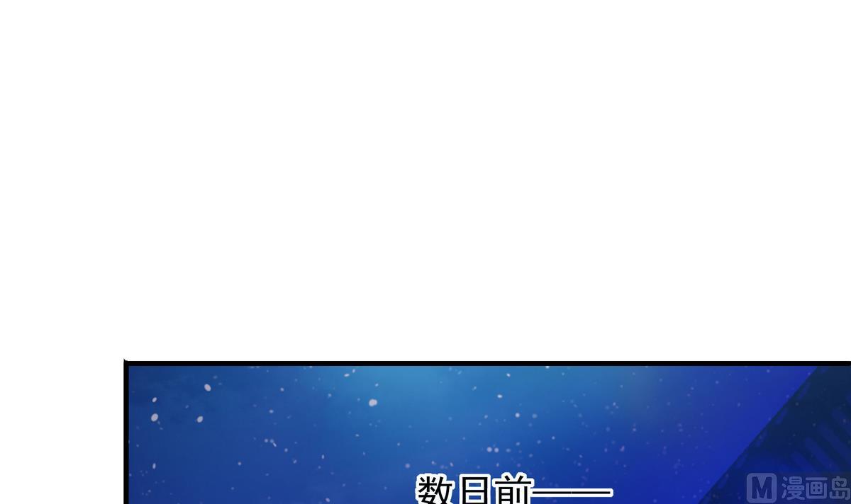 第073劫 凌月阳17