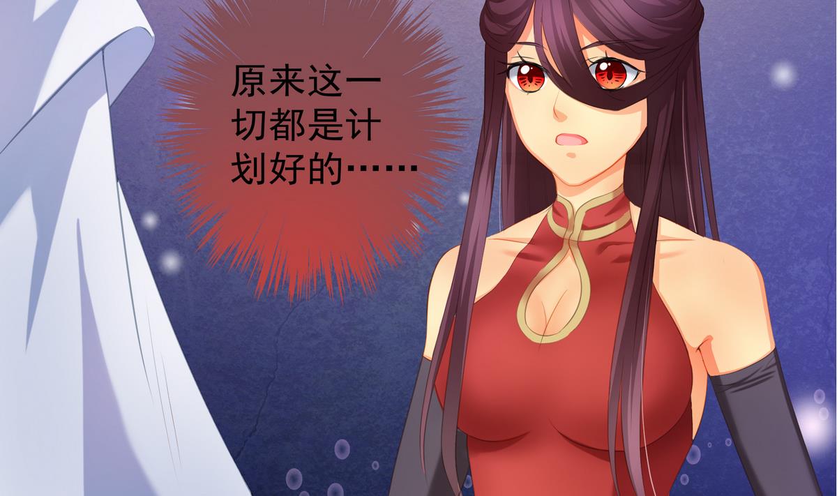 第073劫 凌月阳31