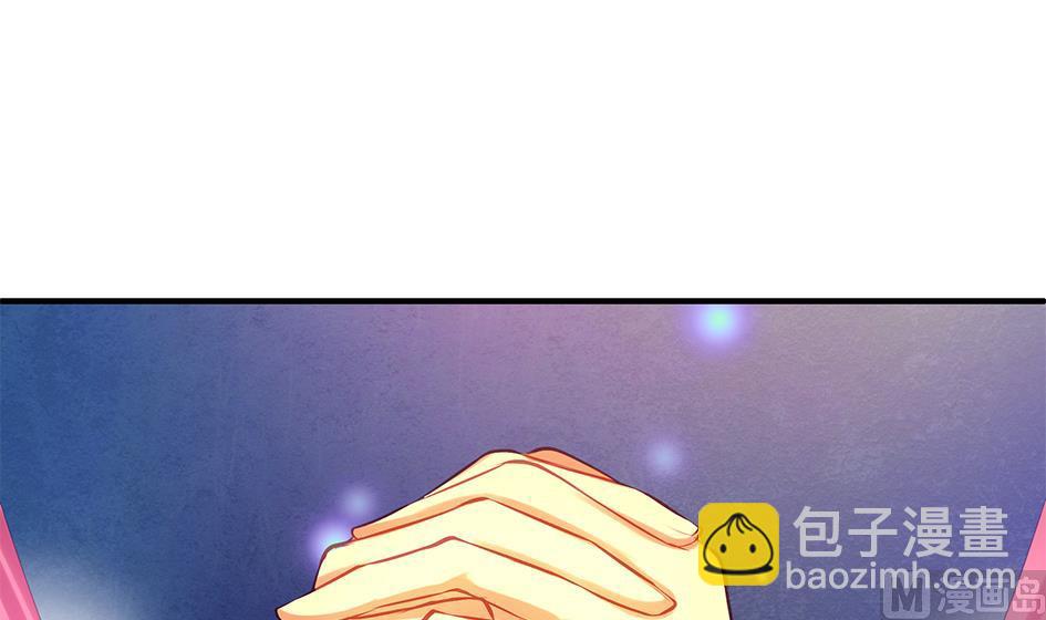 第075劫 告白23