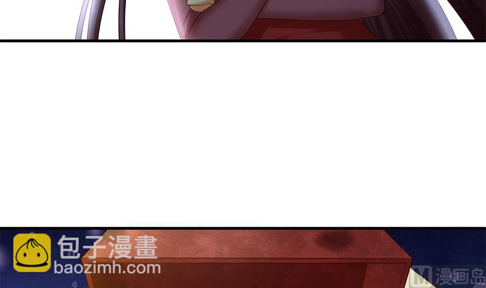 第076劫 原来只是为了华灵29