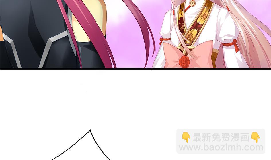 第076劫 原来只是为了华灵4