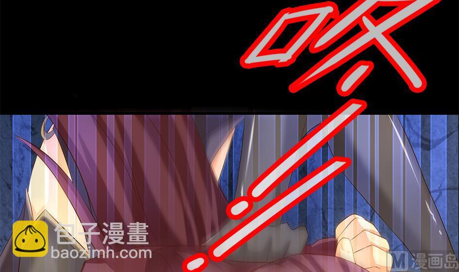第077劫 自爆11