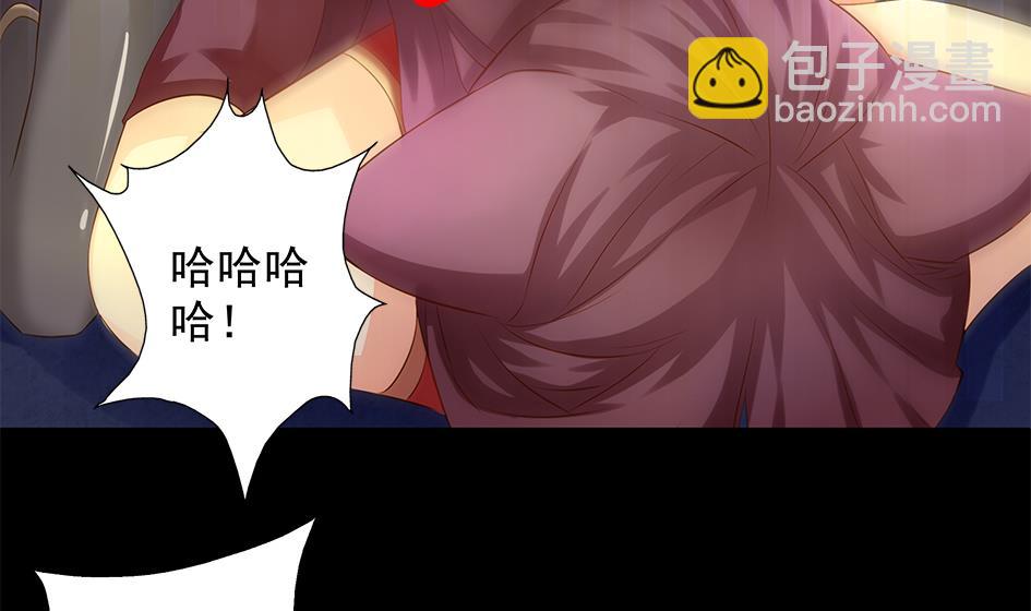 第077劫 自爆12