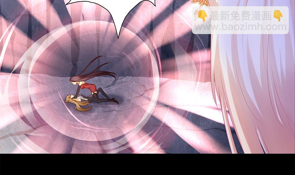 第077劫 自爆34