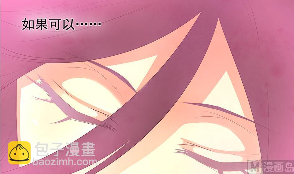 第077劫 自爆51