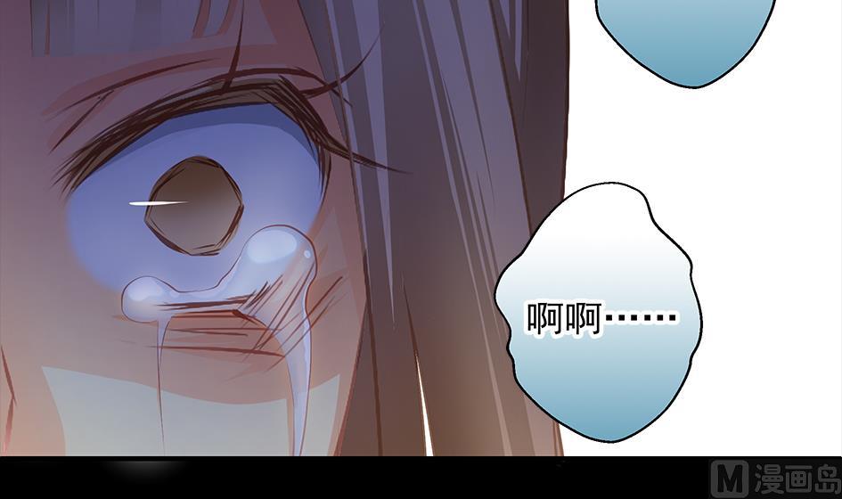 第079劫 无情的人32