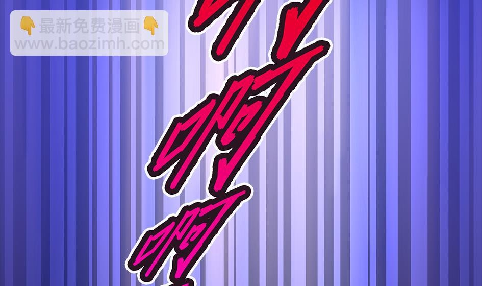 第079劫 无情的人34