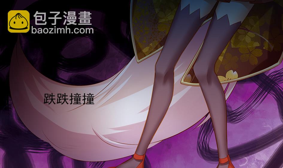 第080劫 不要看不要听24