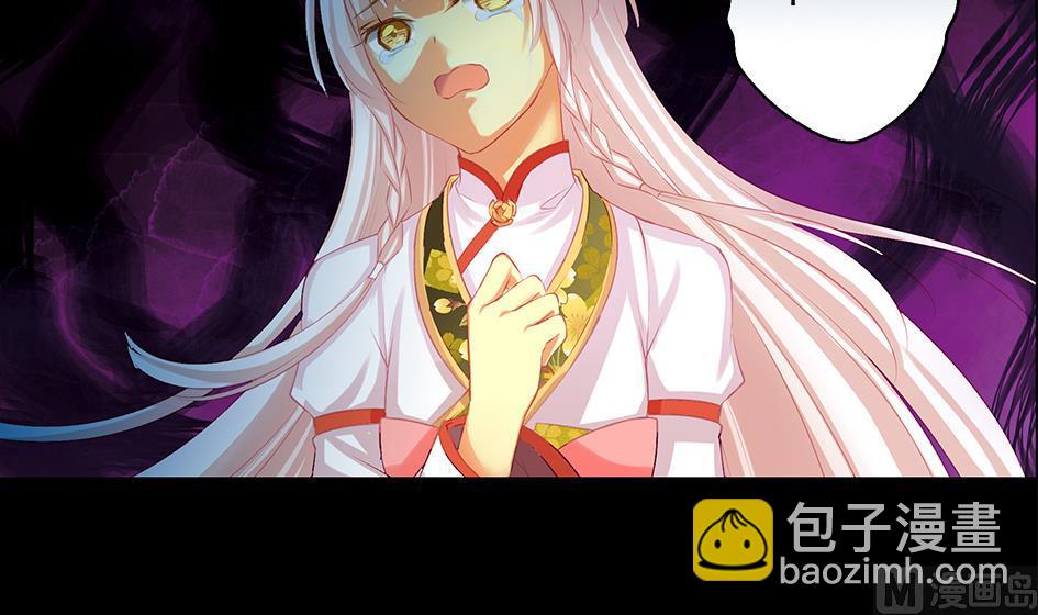 第080劫 不要看不要听32