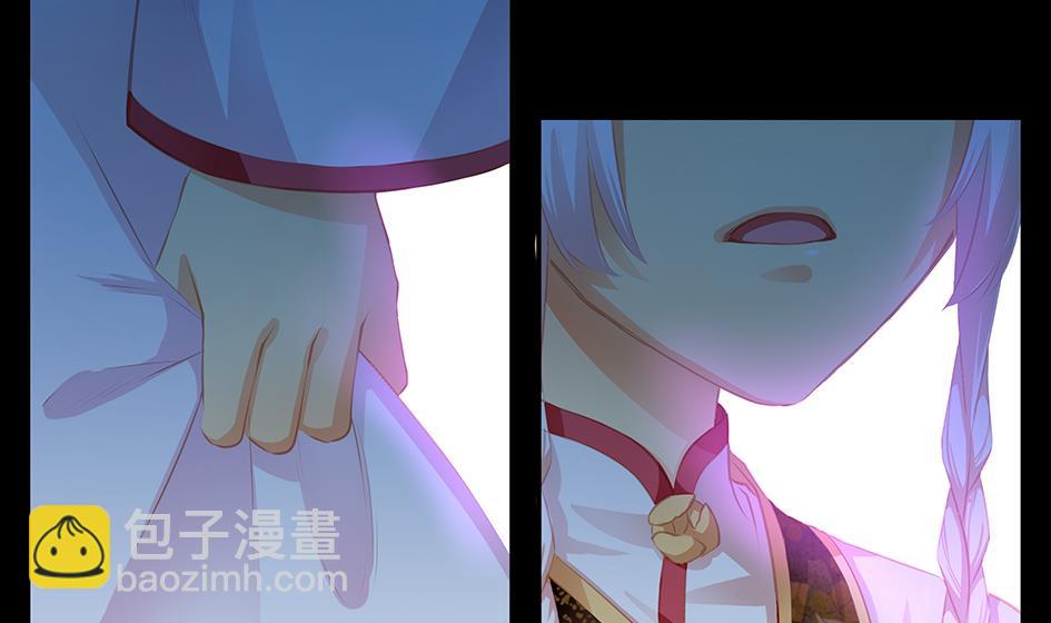 第081劫 为了谁13