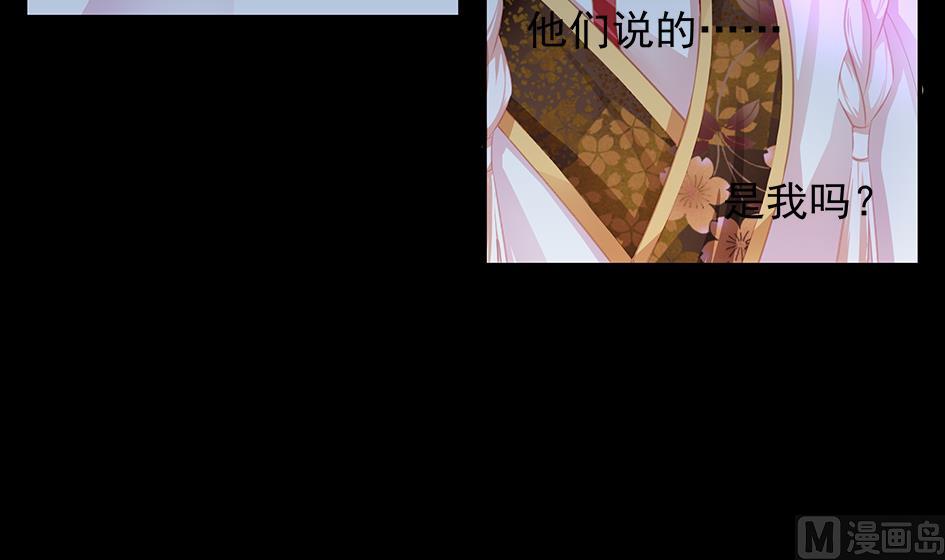 第081劫 为了谁14