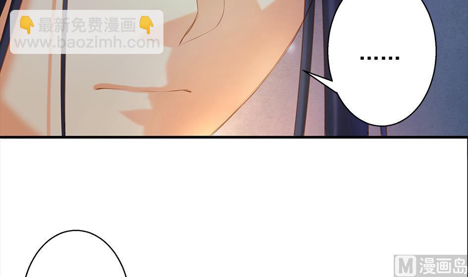 第081劫 为了谁35