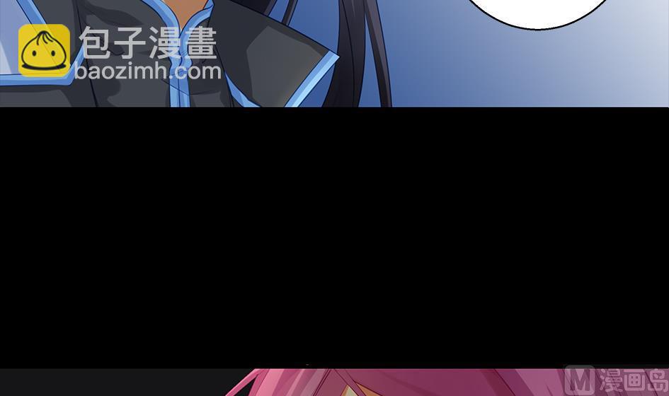 第081劫 为了谁8