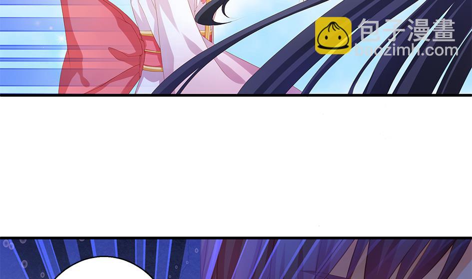 第085劫 被盯上了！22