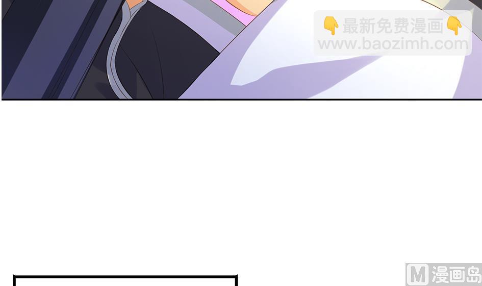 第087劫 死不承认？41