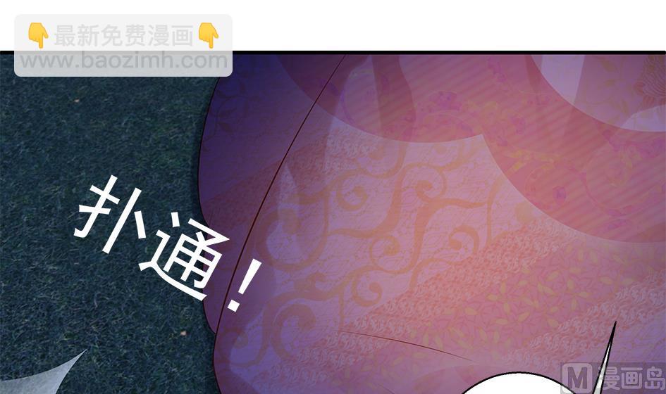 第089劫 恋慕20
