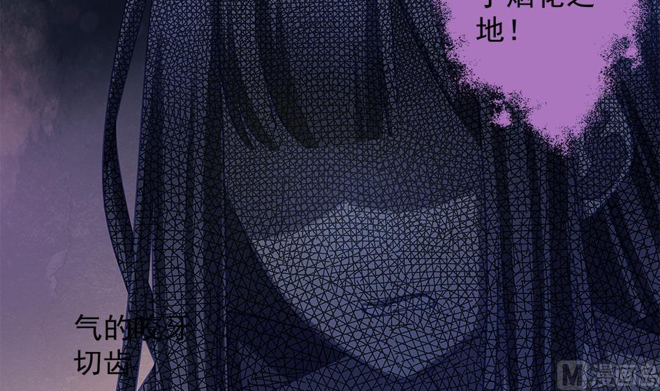 第089劫 恋慕32