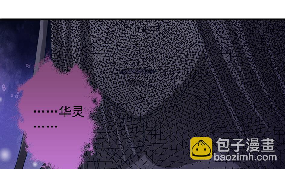 第089劫 恋慕40