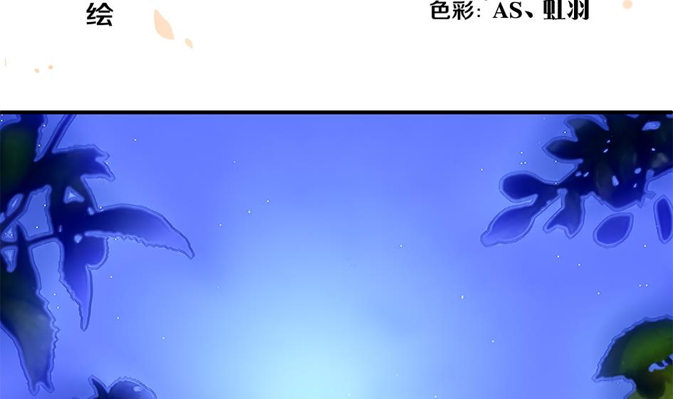第090劫 决心1