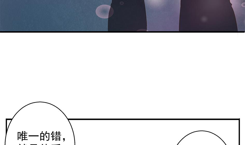 第090劫 决心21