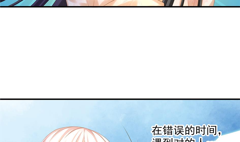 第090劫 决心25