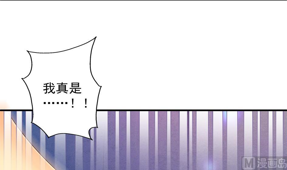 第091劫 替身14