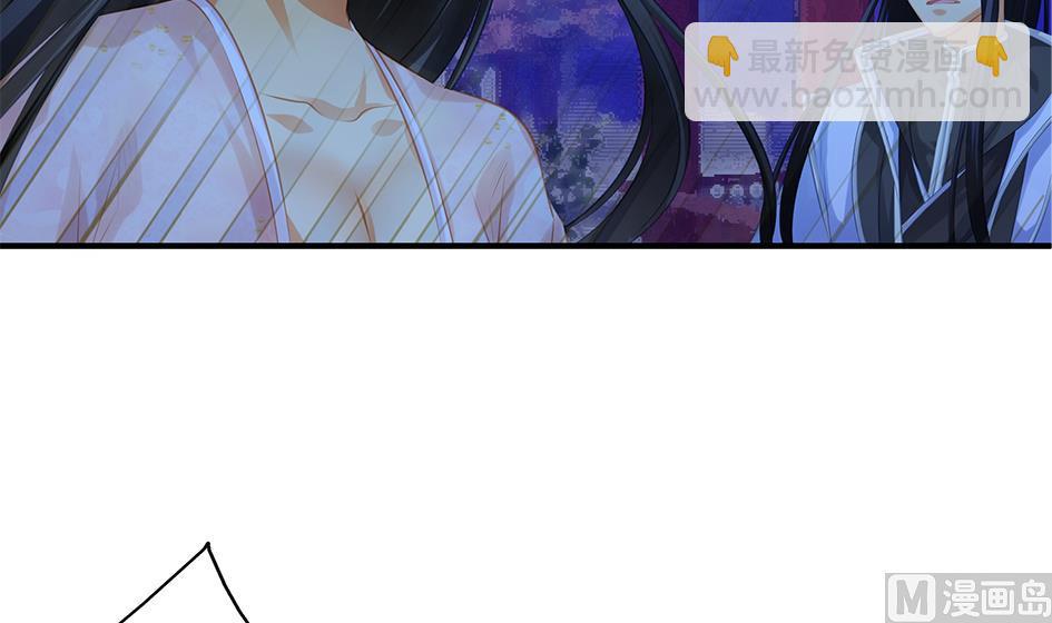第091劫 替身29