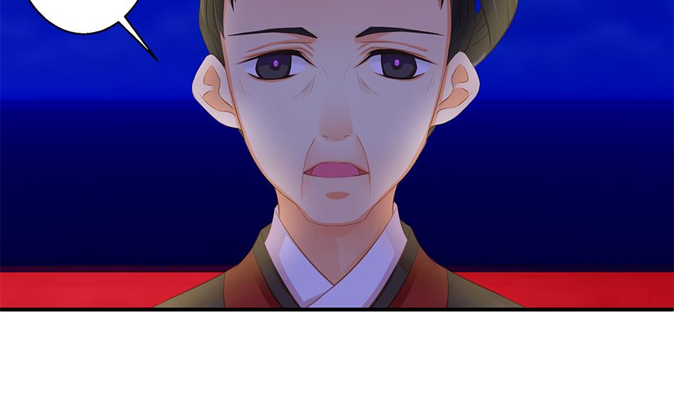 第092劫 阴谋19