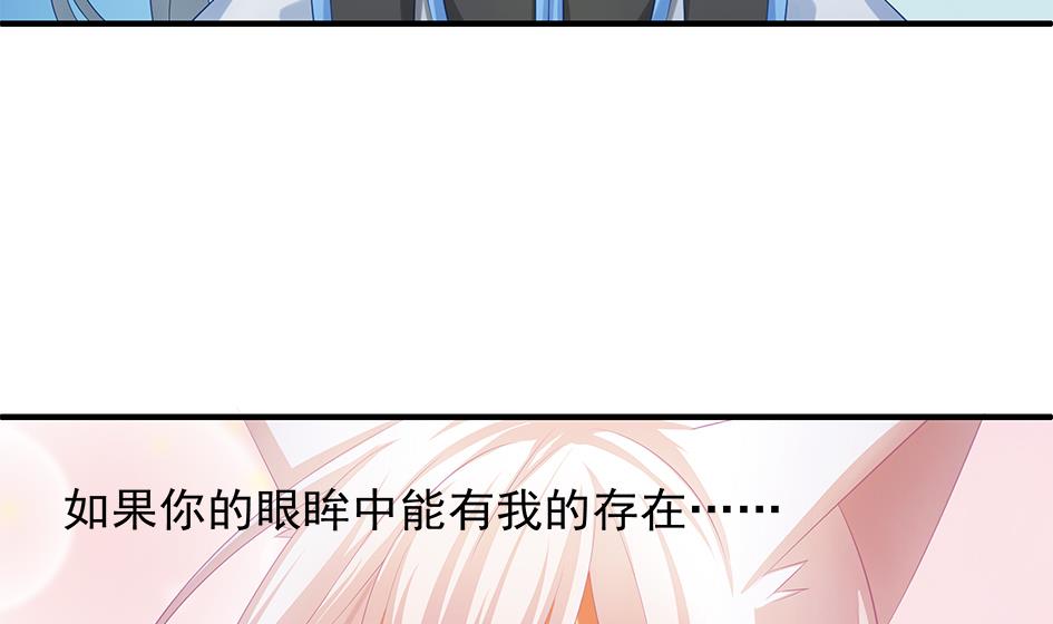 第093劫 先绑了再说16
