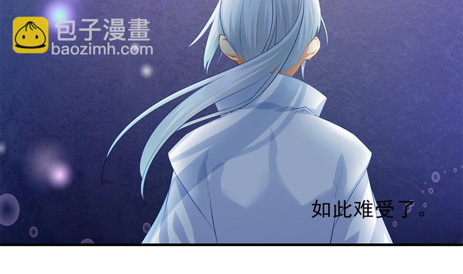 第093劫 先绑了再说19