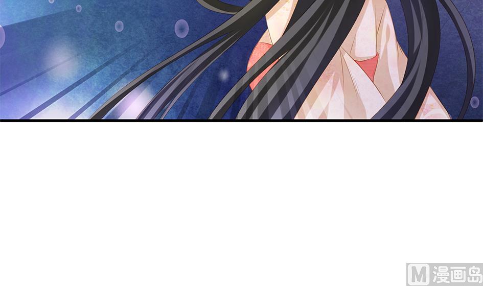 第094劫 我要你的身体2