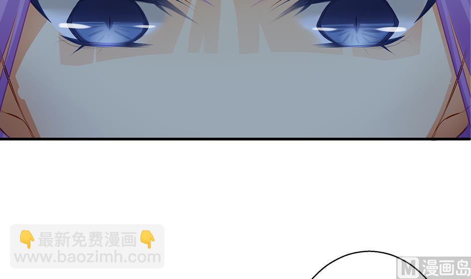 第095劫 叫破喉咙也没有用38