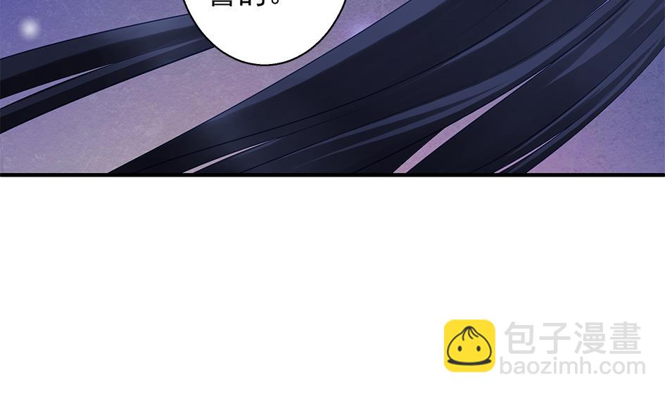 第098劫 误会与隔阂6