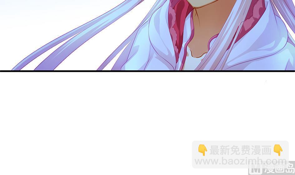 第098劫 误会与隔阂8