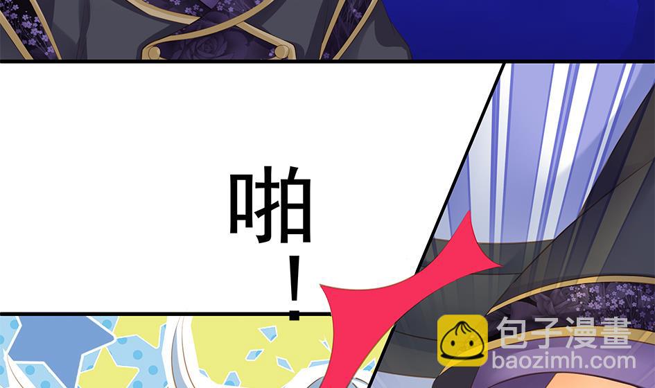 第099劫 纠结的关系15