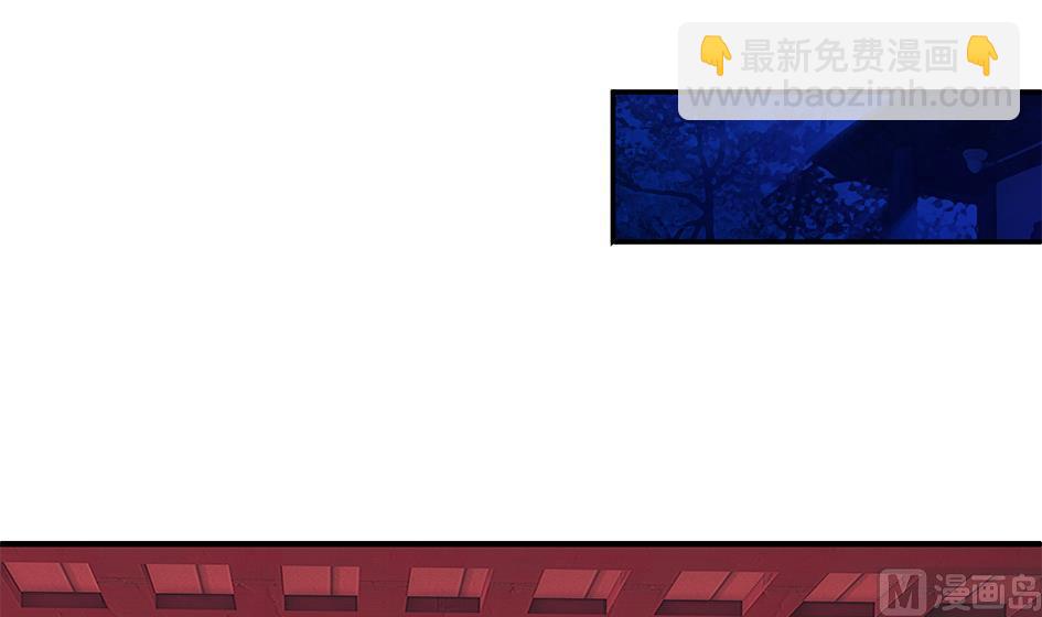第099劫 纠结的关系20