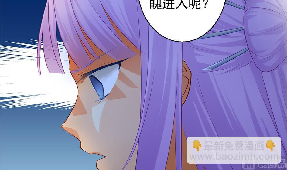 第099劫 纠结的关系32