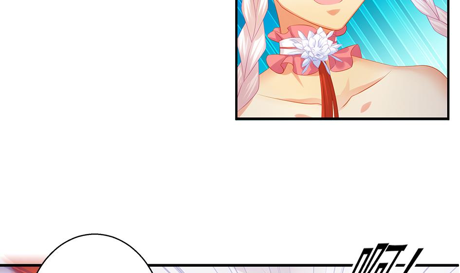 第102劫 别想从我身边逃开33