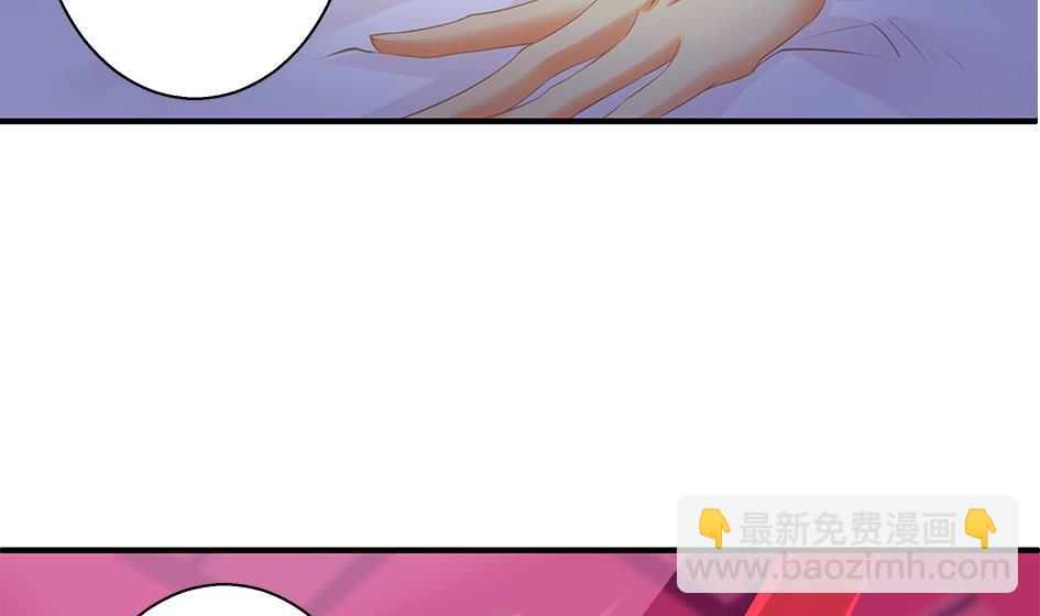 第102劫 别想从我身边逃开37