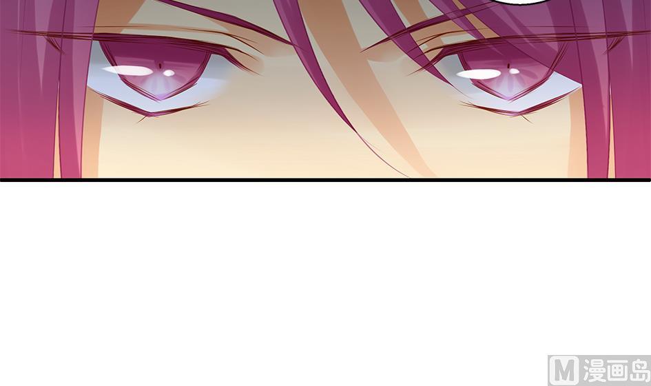 第102劫 别想从我身边逃开51