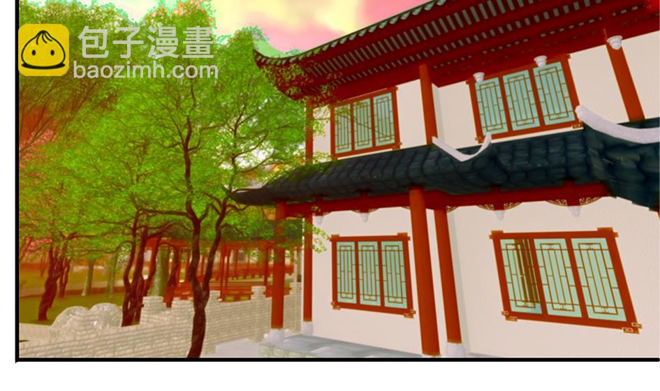 第103劫 凌月阳的挑衅24