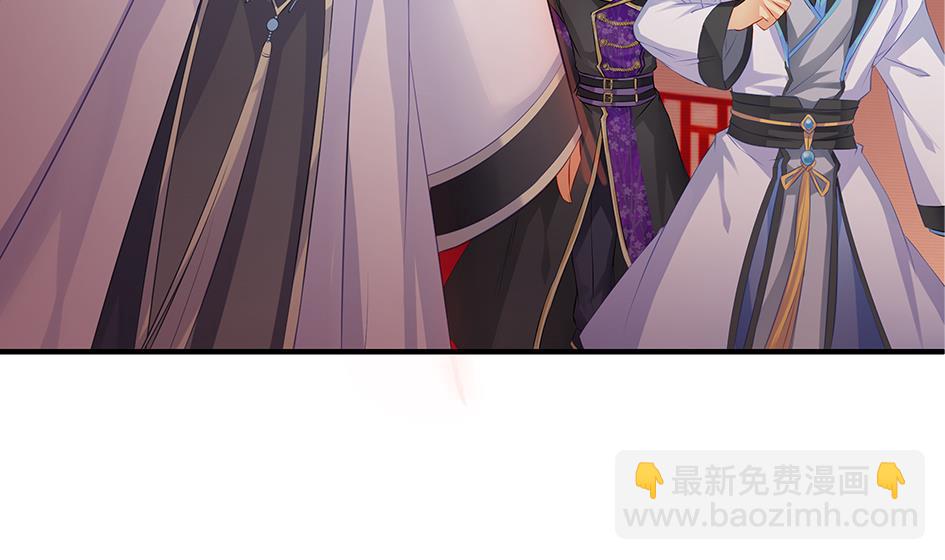 第103劫 凌月阳的挑衅31