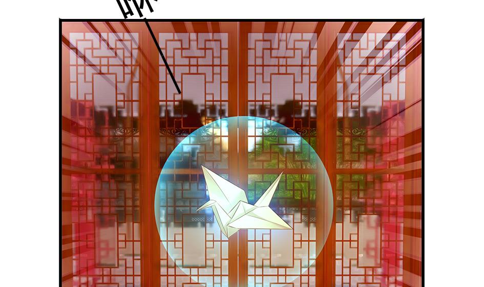 第103劫 凌月阳的挑衅34