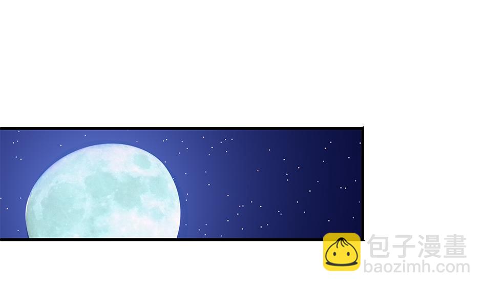 第105劫 夜深之时12
